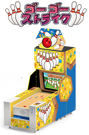 商品情報 Safari Games 商品情報 Safari Games