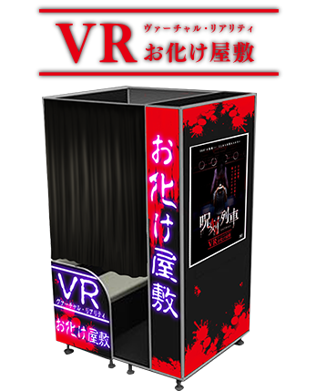 商品情報 Safari Games 商品情報 Safari Games