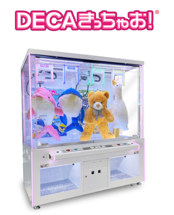 UFOキャッチャー　パーテーション 商品情報｜SAFARI GAMES